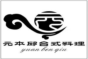 商圈周邊產(chǎn)品代理 10萬至20萬無憂加盟，開啟財富之門